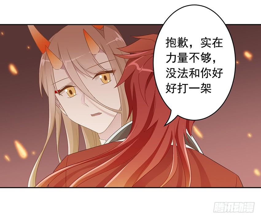 76 见面礼1