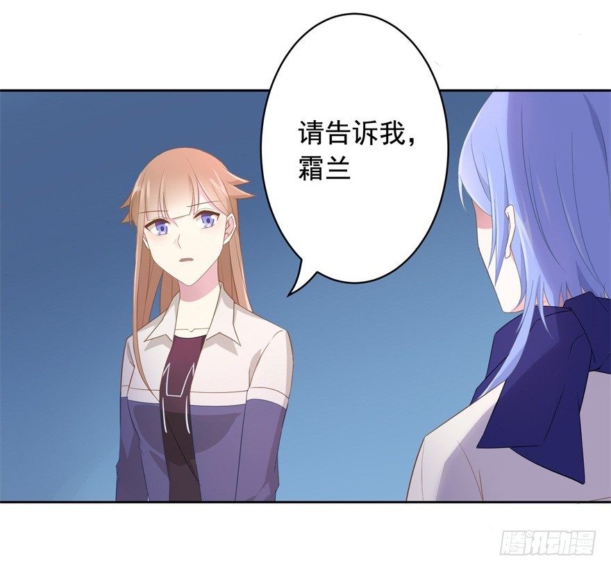 68 力量的代价5