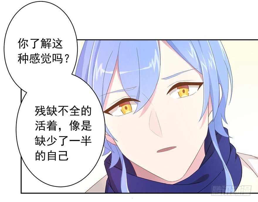 52 晚了一步12