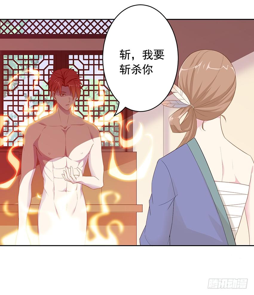 76 见面礼6