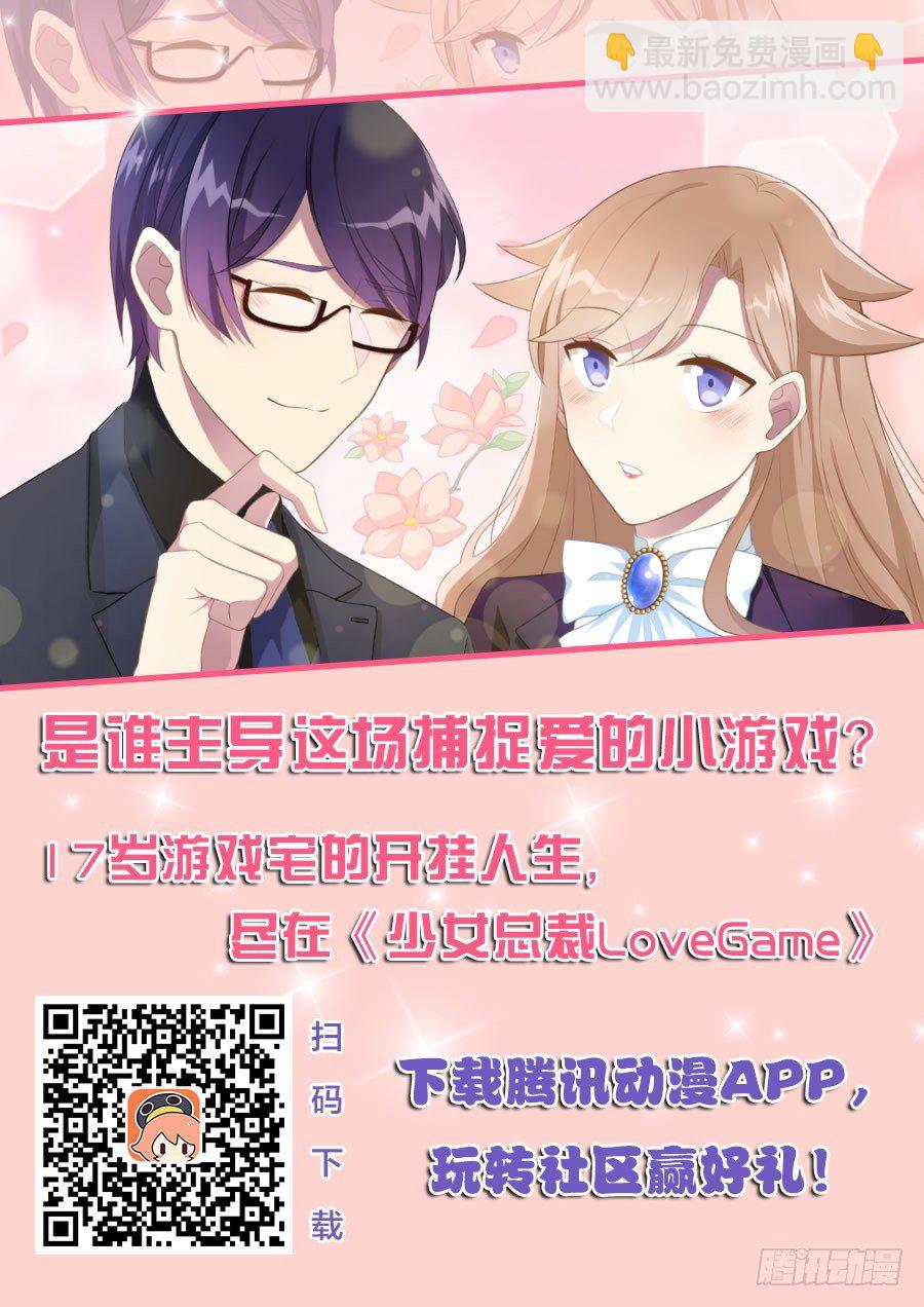 06 我的错40
