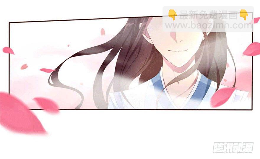 05 三十三层38