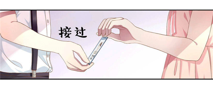 05 三十三层23