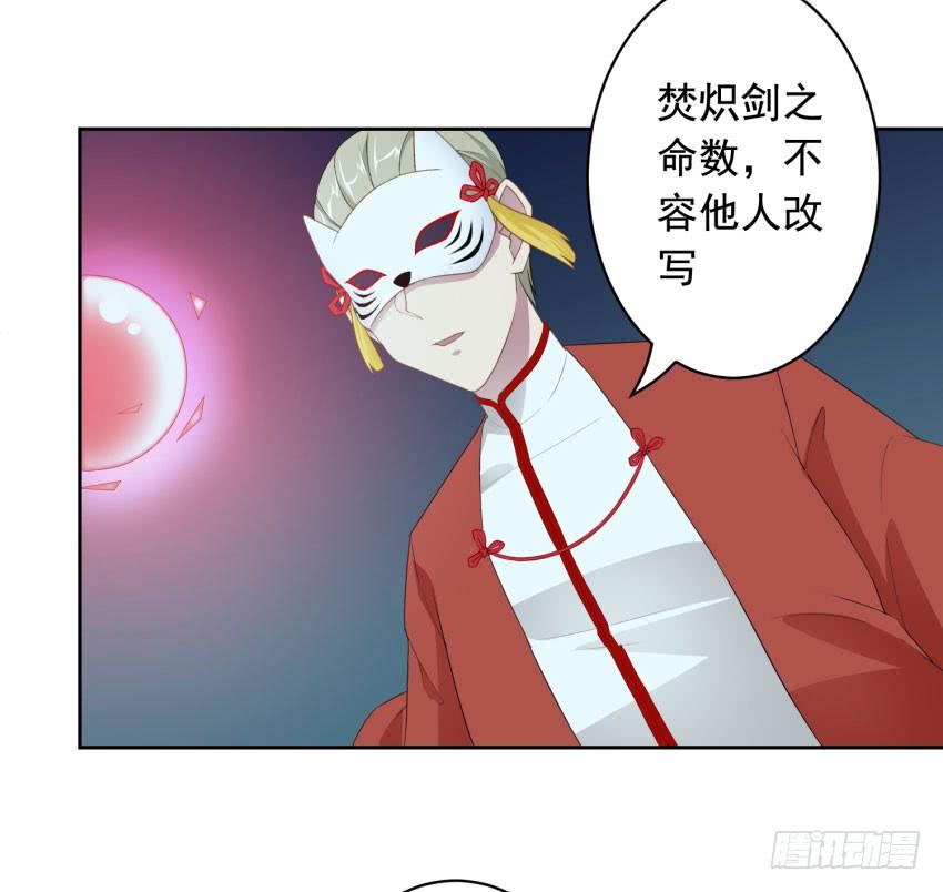 73 所谓毁灭15