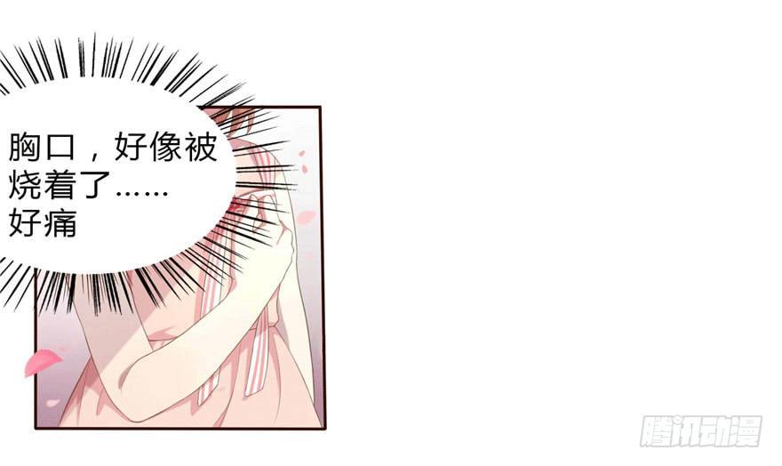 05 三十三层39