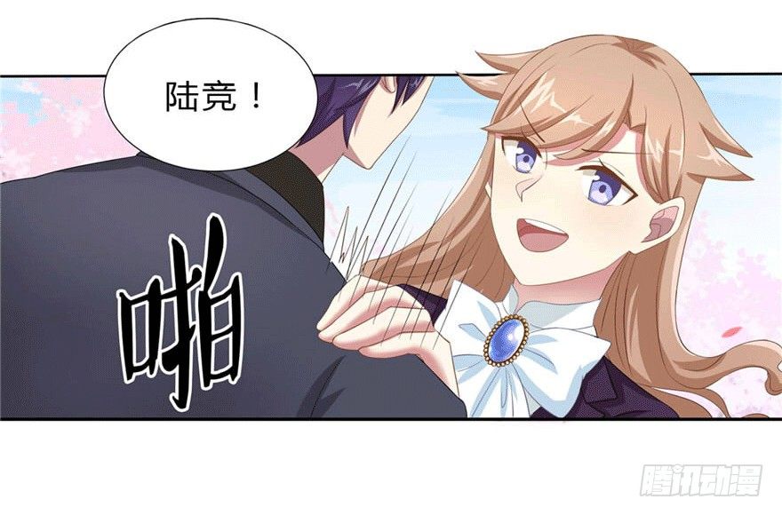 14 潜规则16