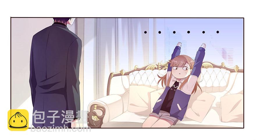 02  顶层的秘密15