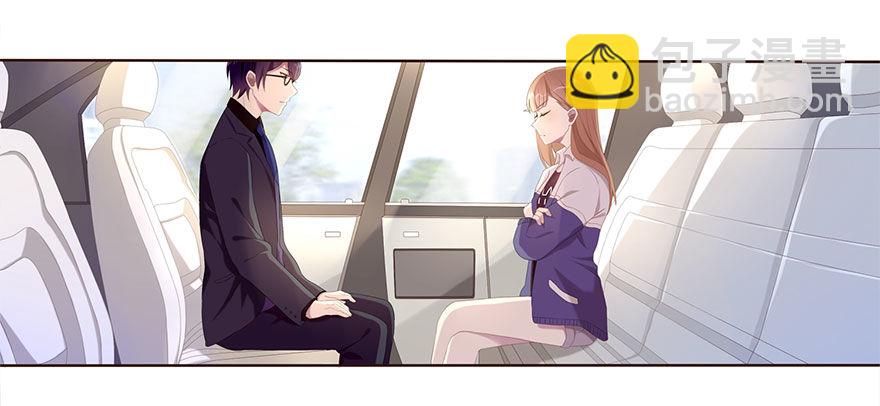 01 17岁少女总裁40