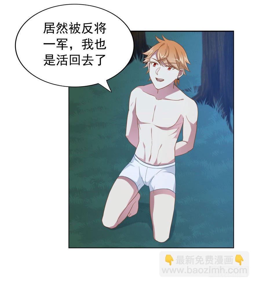 27 小树林play.jpg25