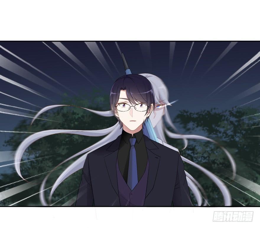 74 铸剑之人8