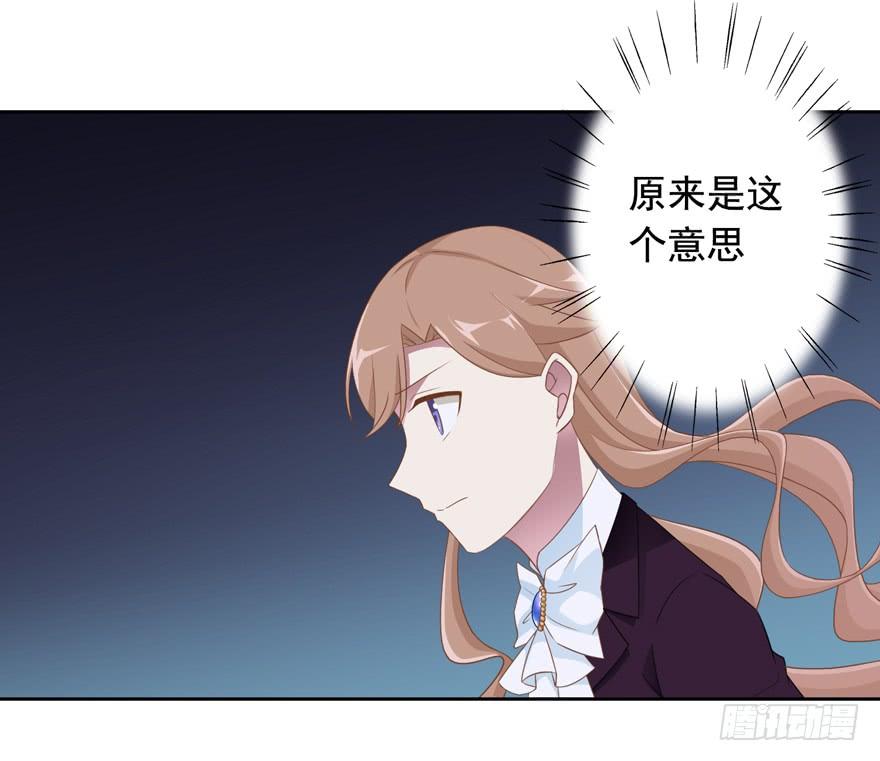 74 铸剑之人16