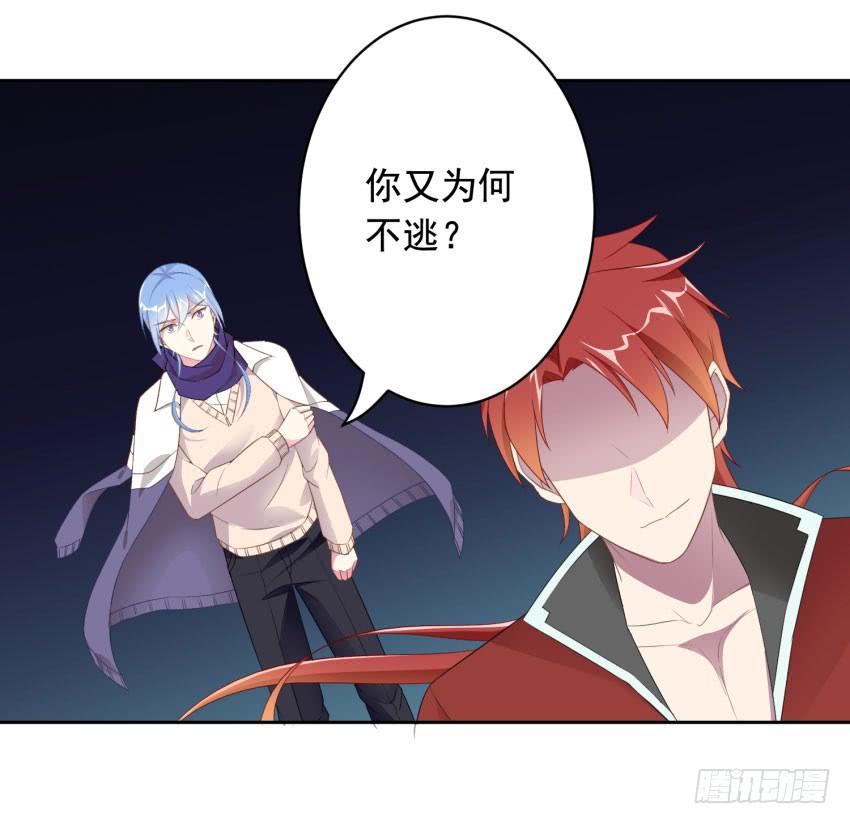 73 所谓毁灭28