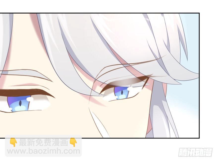 41 师徒关系？！12