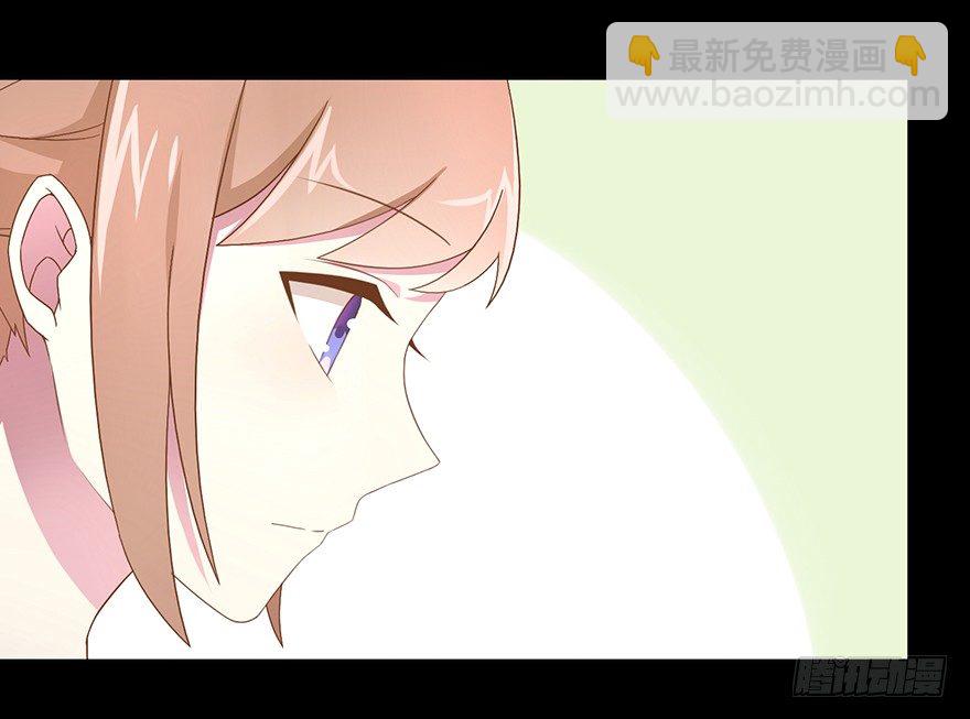 55 因剑而生（2）32