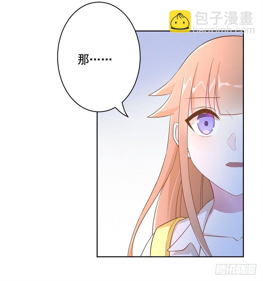 61 抓错了人32