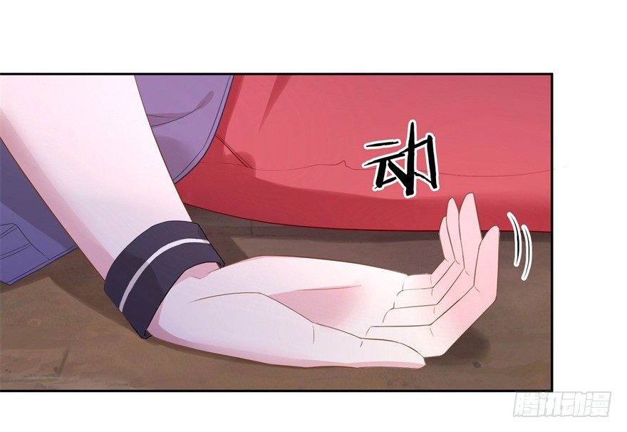 64 这该死的好感度14