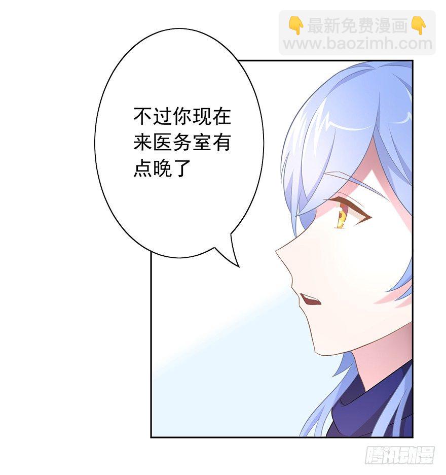 50 又要打boss了！35