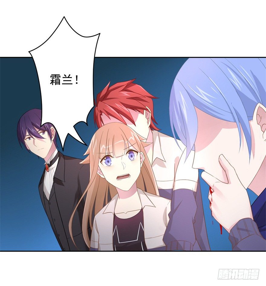 67 魔凭9