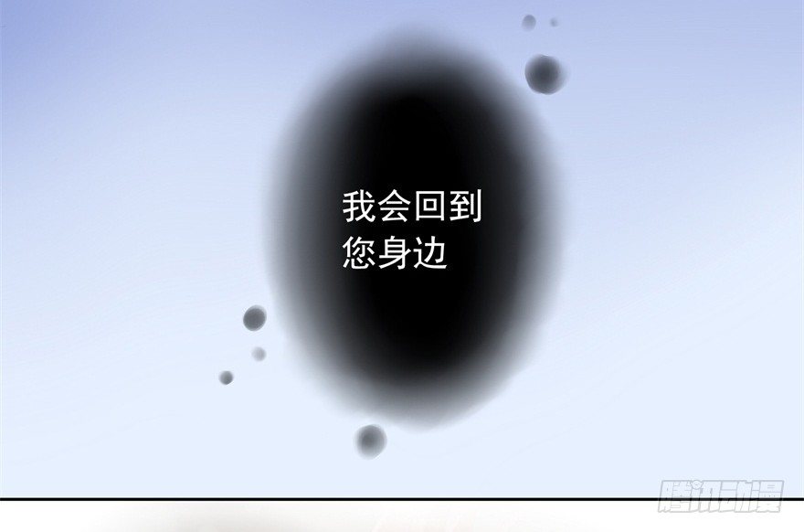 68 力量的代价2