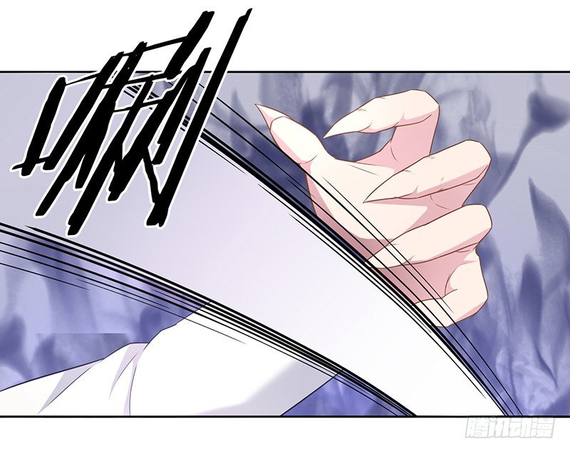 50 又要打boss了！45