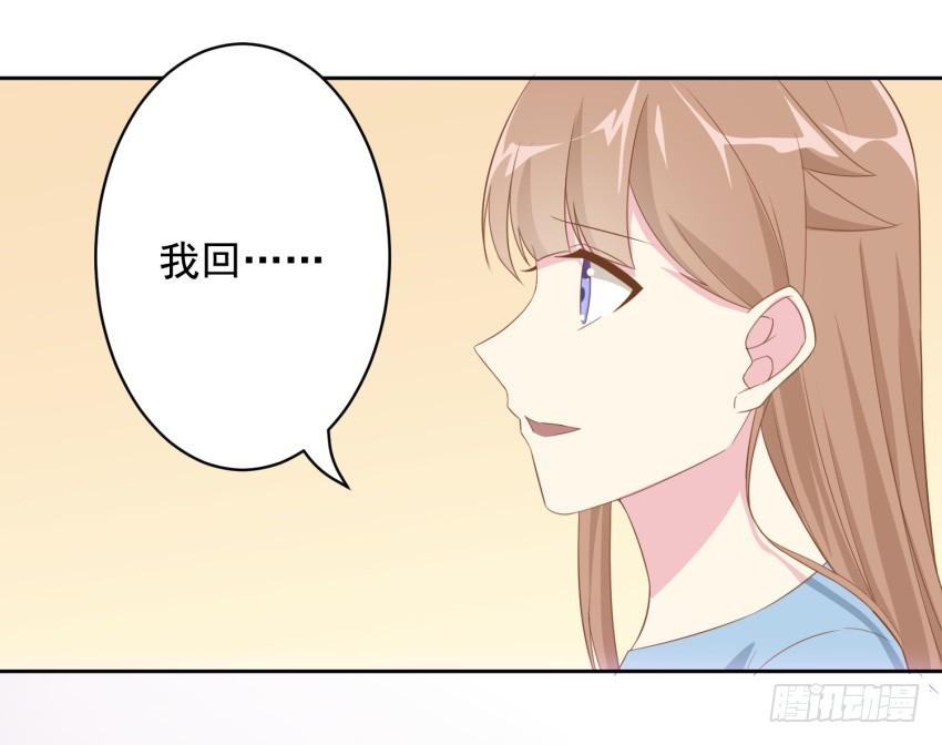 82 攻略完毕！（第一季完）26