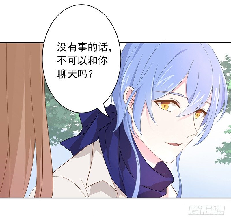59 像剑一样17