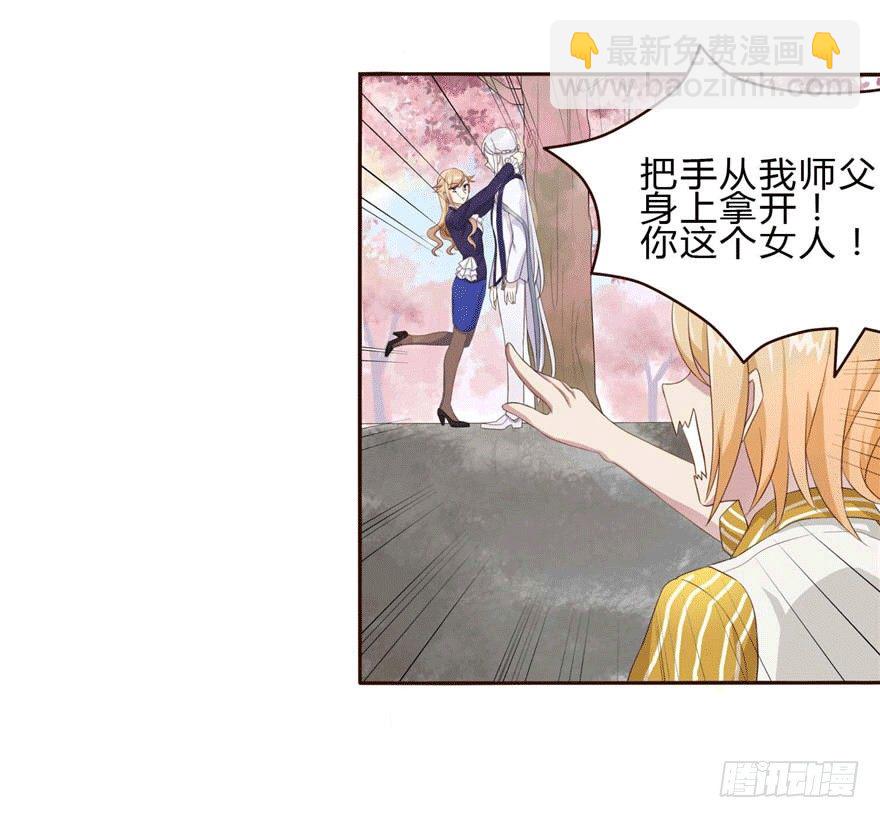 14 潜规则36