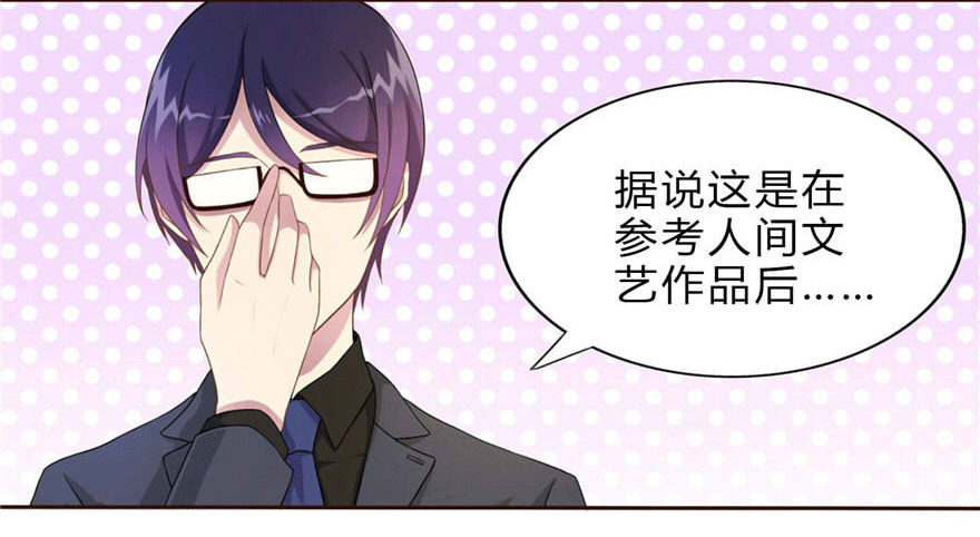 11 要打怪了！1