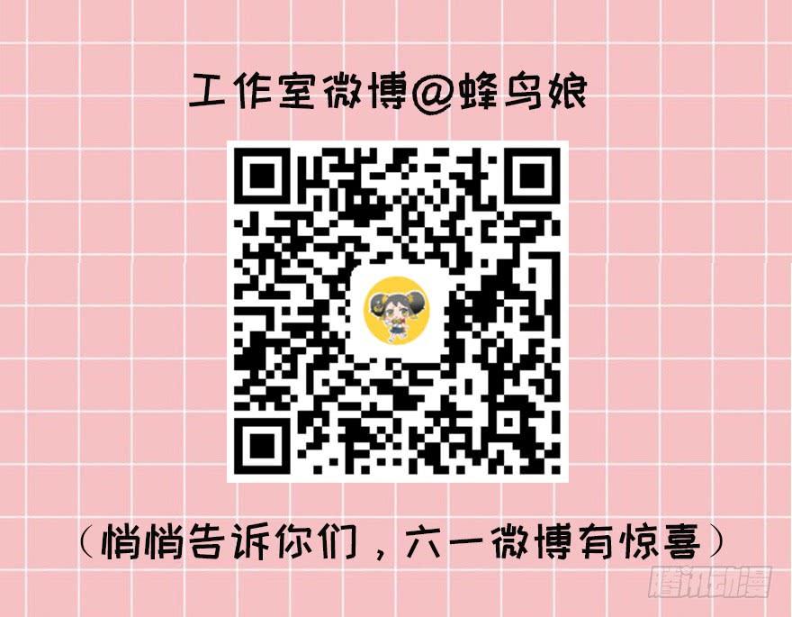 70 焚炽之剑(2)45