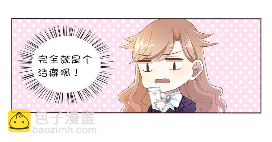 13 似曾相识11