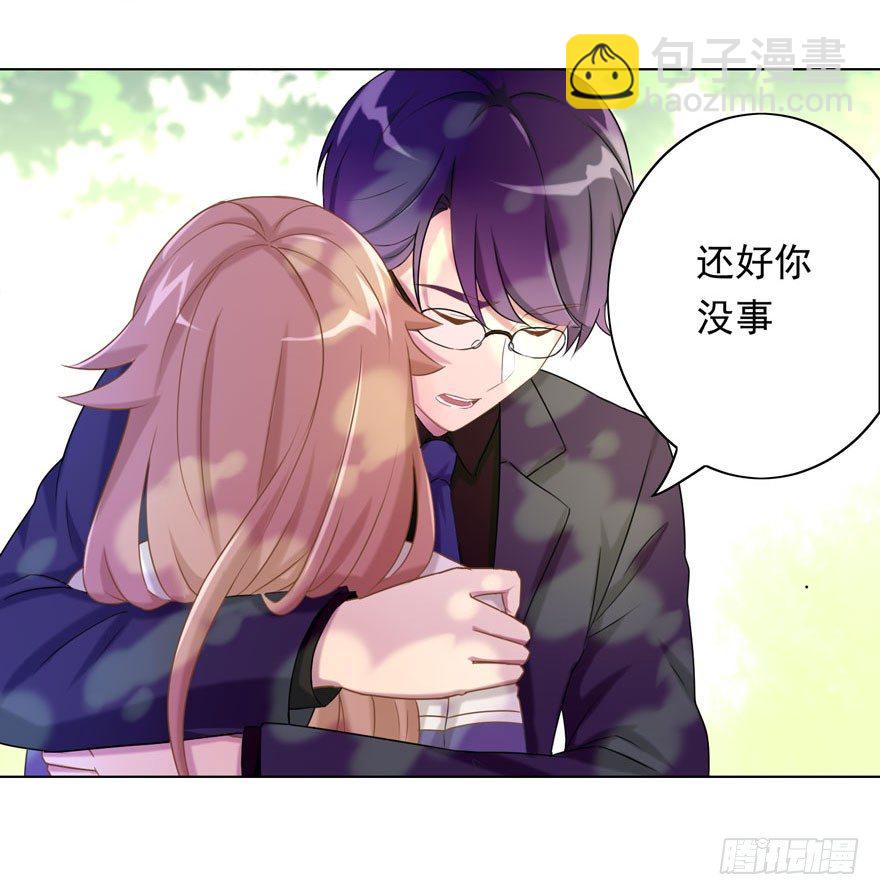32 很高兴遇见你24