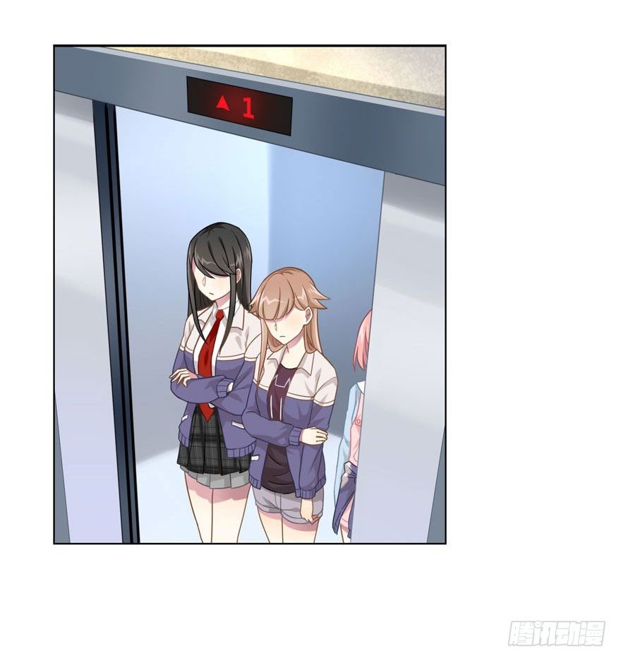 28 您的外挂已到账3