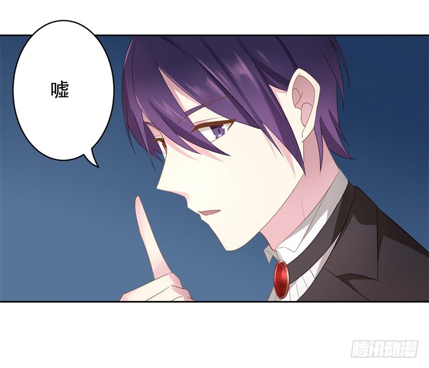 67 魔凭20