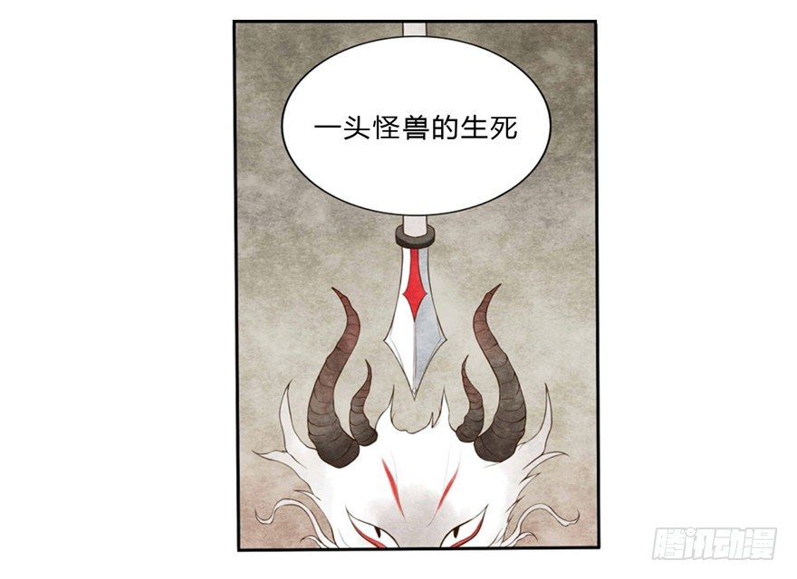 09 你是什么人？20