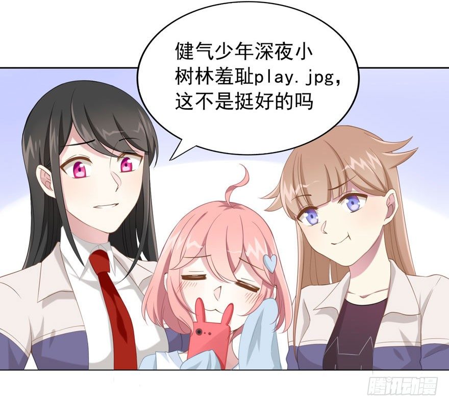 27 小树林play.jpg16