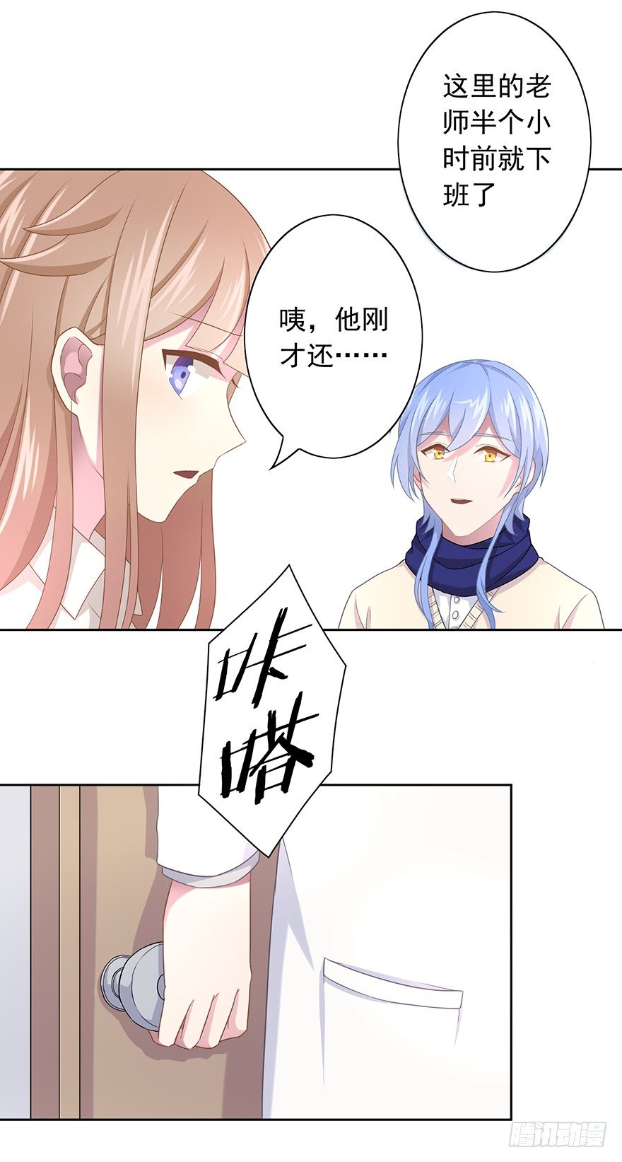 50 又要打boss了！36