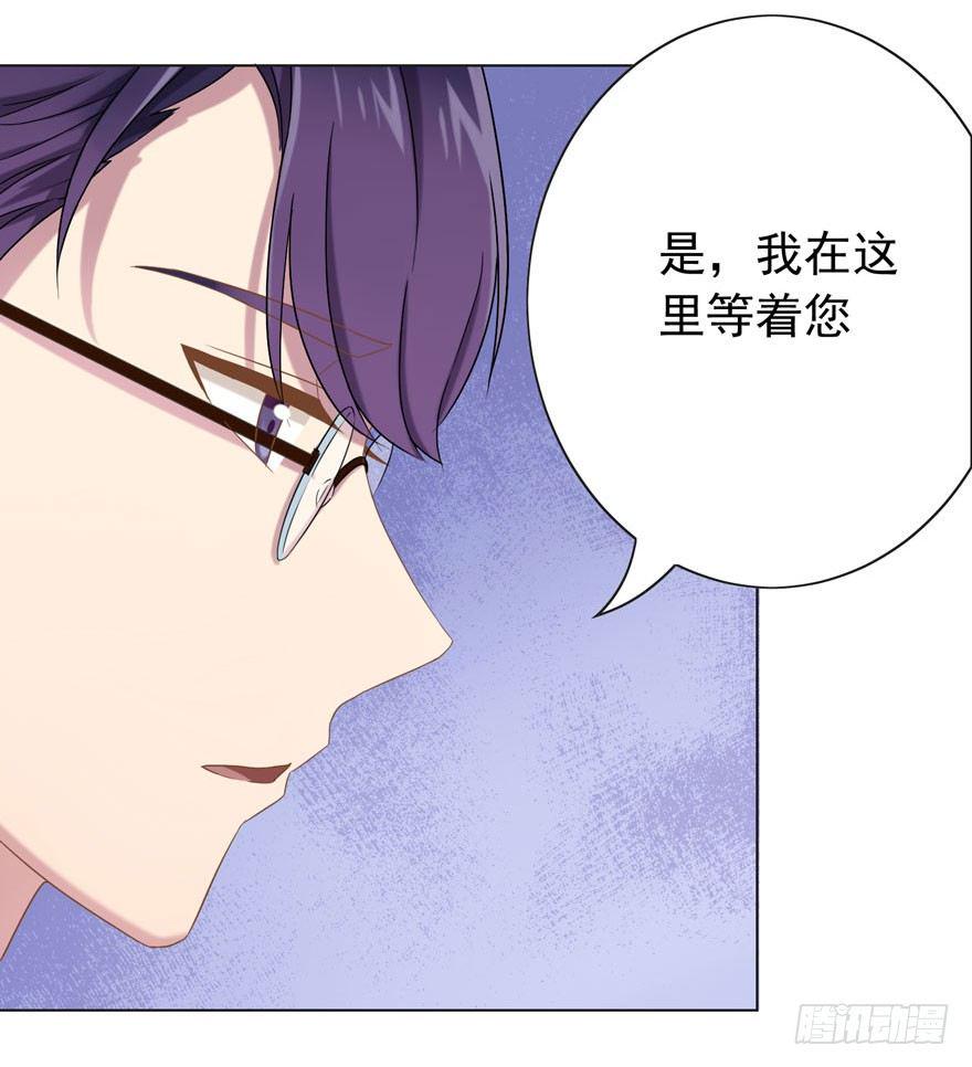 33 林间的交谈16