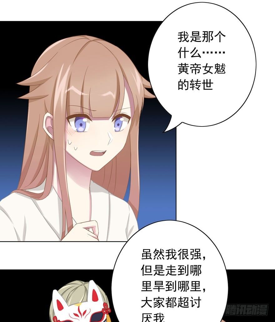 37 你的罪31