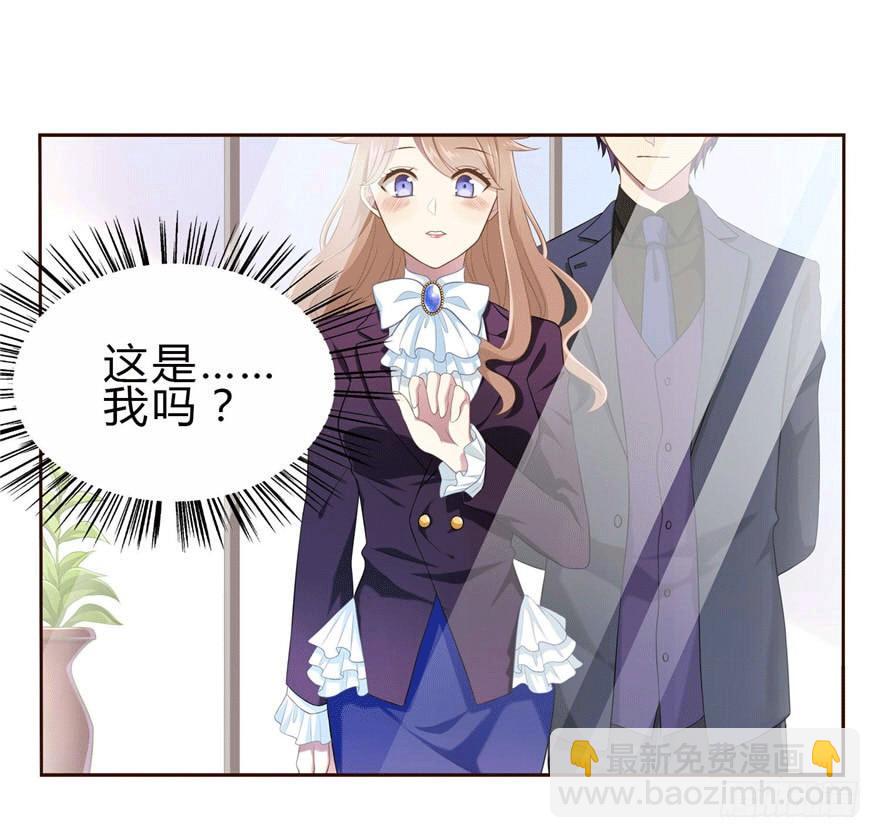 11 要打怪了！13