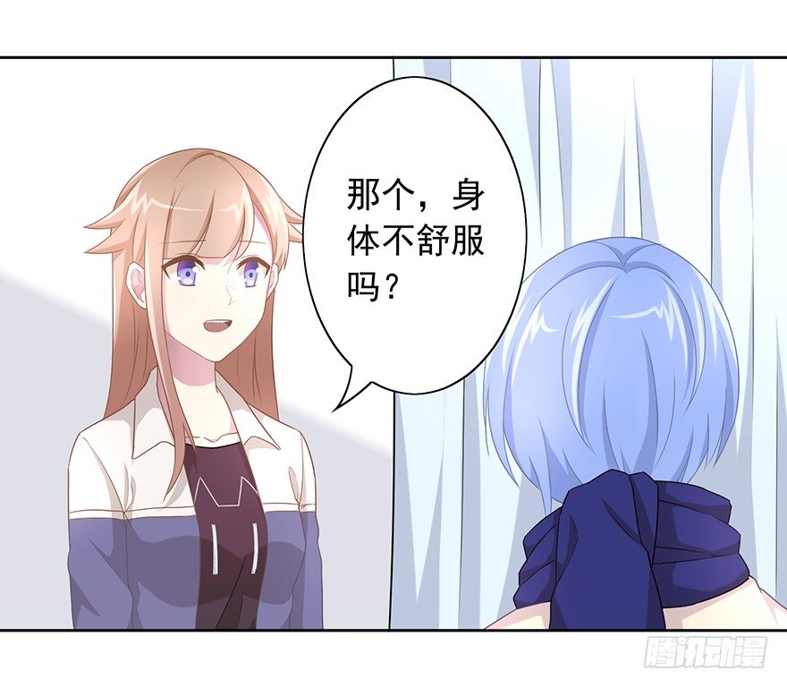 50 又要打boss了！31