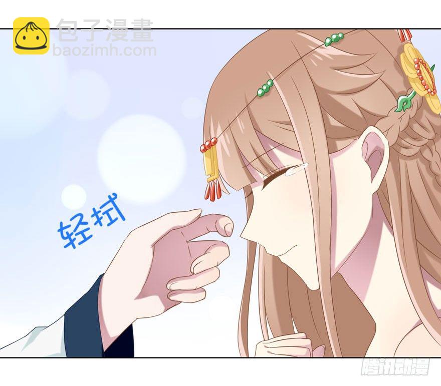 36 遥远梦中（3）30