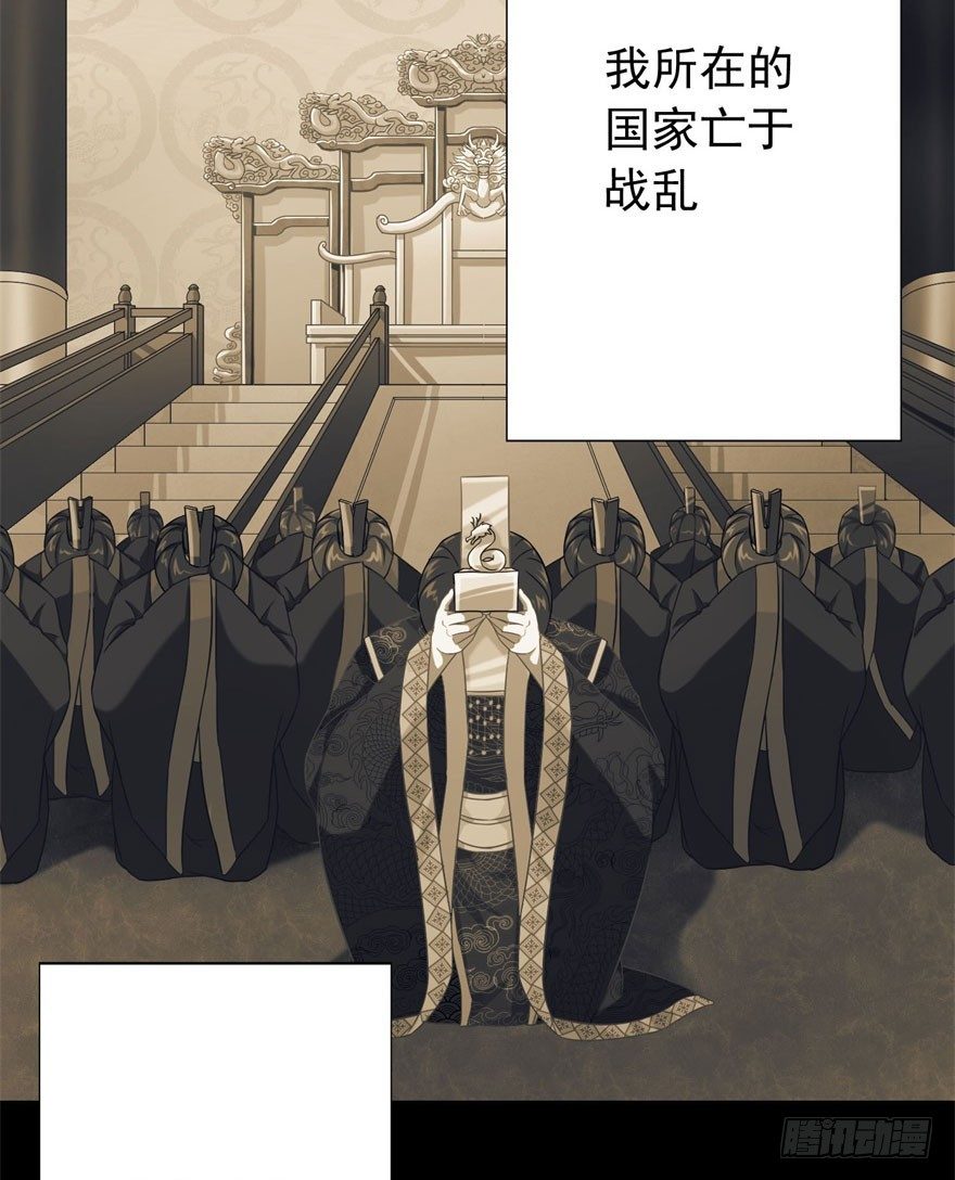 42 情劫这个东西2