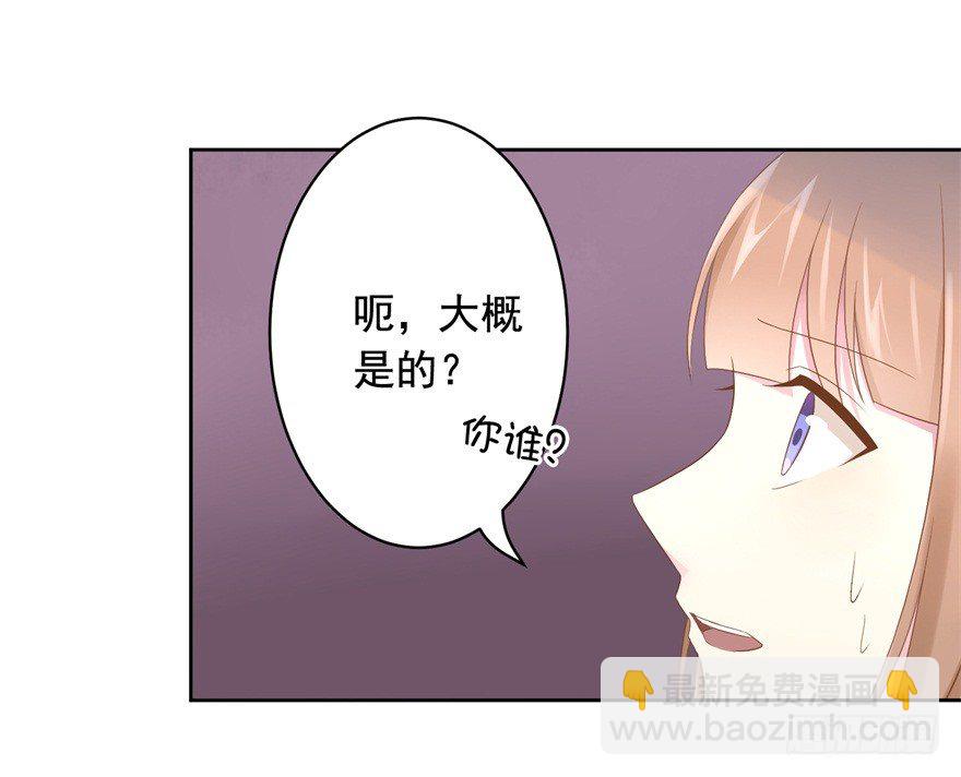 68 力量的代价37