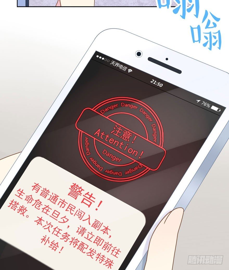 27 小树林play.jpg45