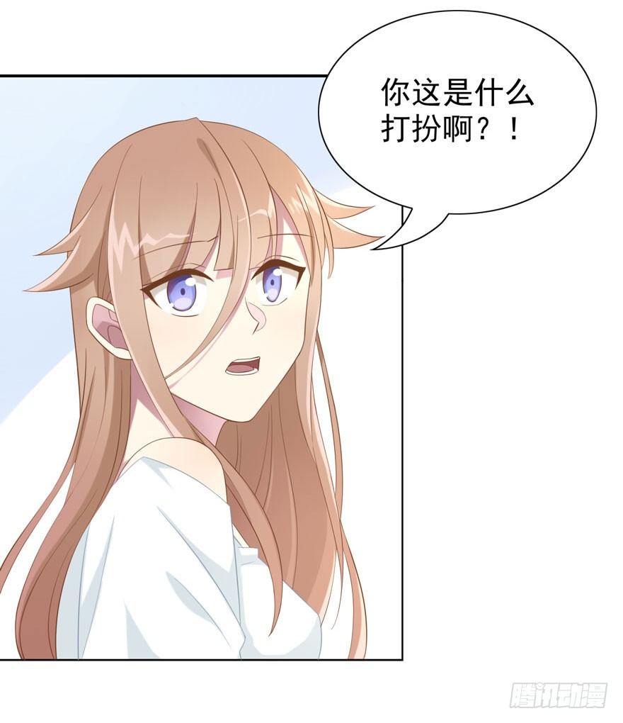 22 朝露之梦26