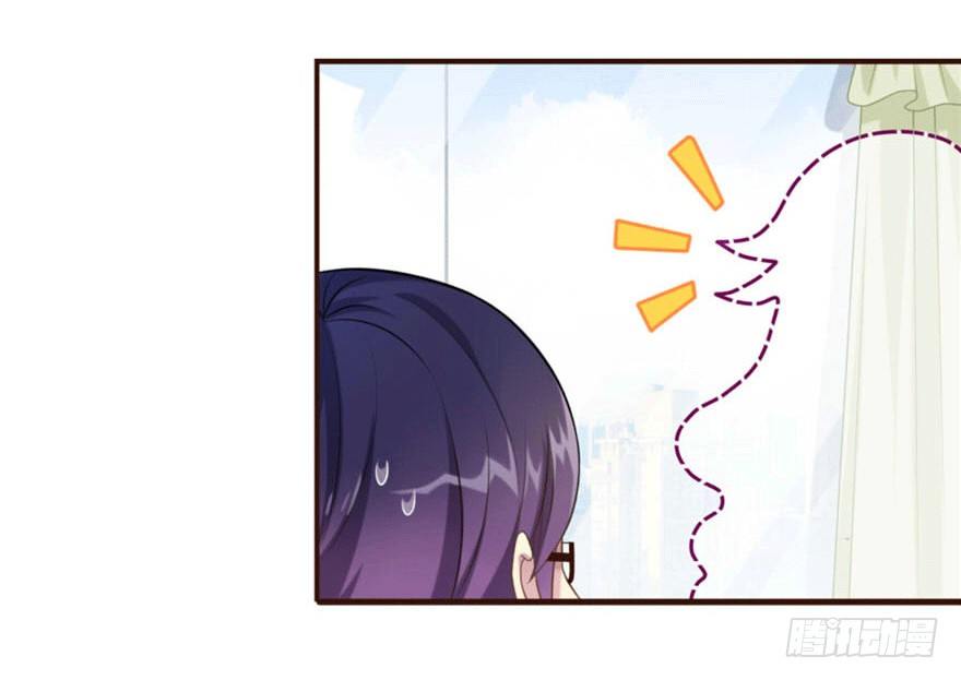 11 要打怪了！37