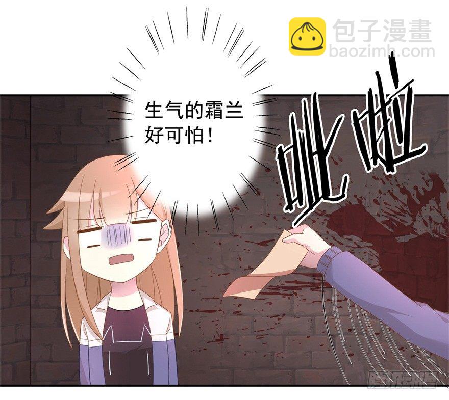 64 这该死的好感度32