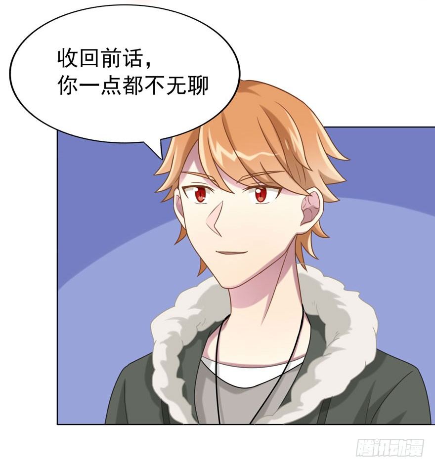 28 您的外挂已到账39