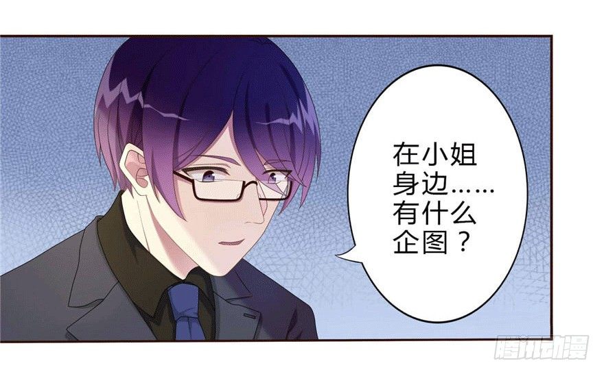 10 这只口红有点厉害5