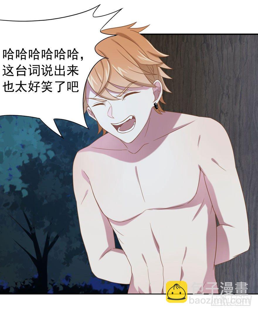 27 小树林play.jpg24
